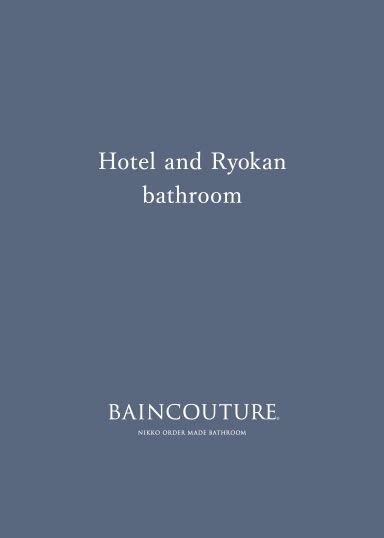 Hotel and Ryokan bathroom